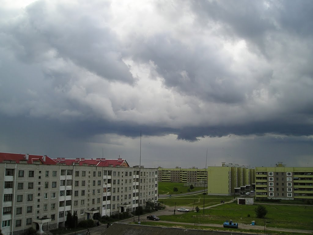 Тучи над Северным городком (Rain clouds over Severny Gorodok)