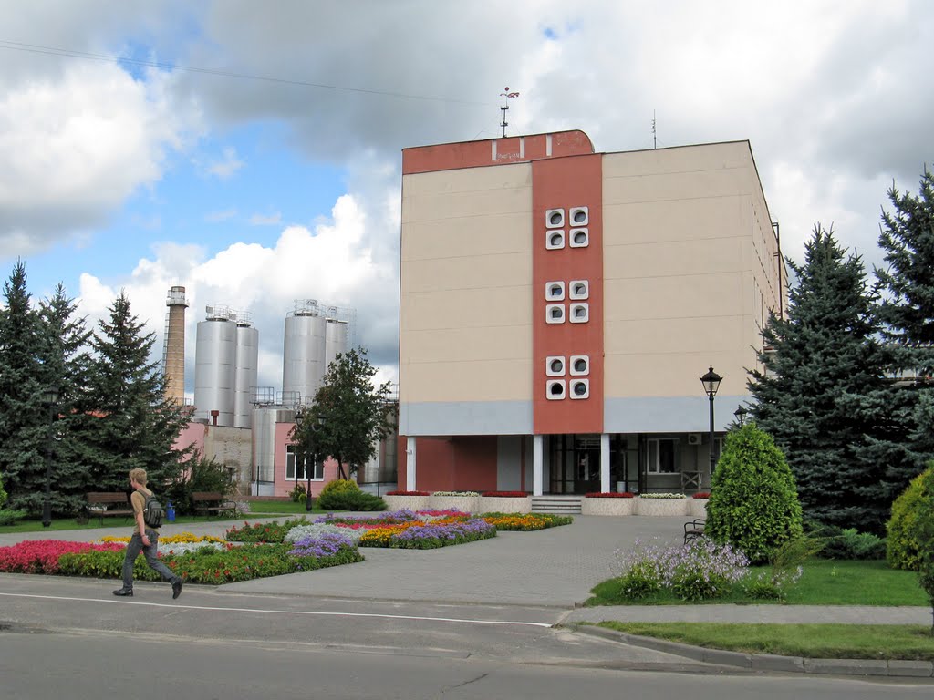 Берёзовский сыродельный комбинат (Bereza cheese making plant)