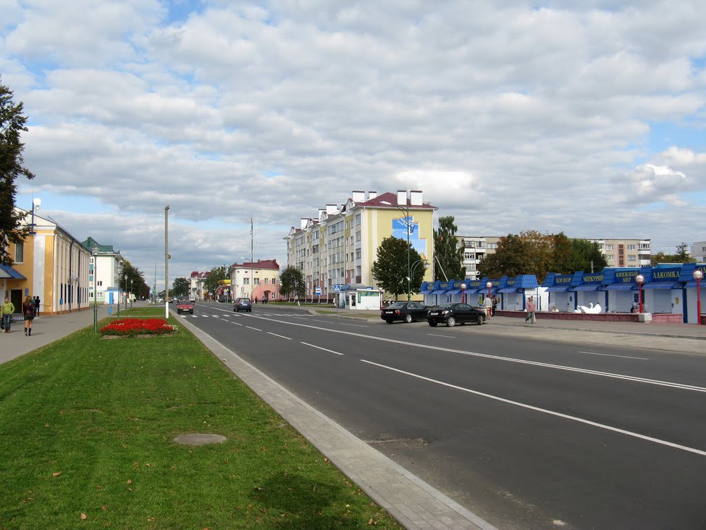 Lenin street