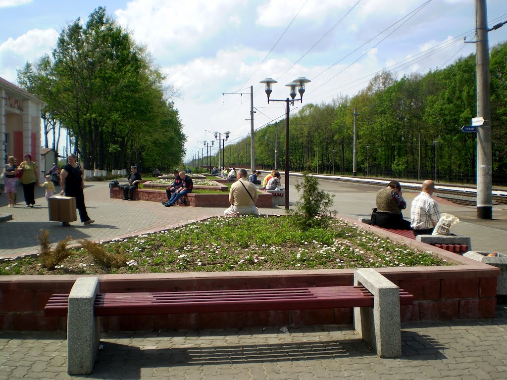 Платформа