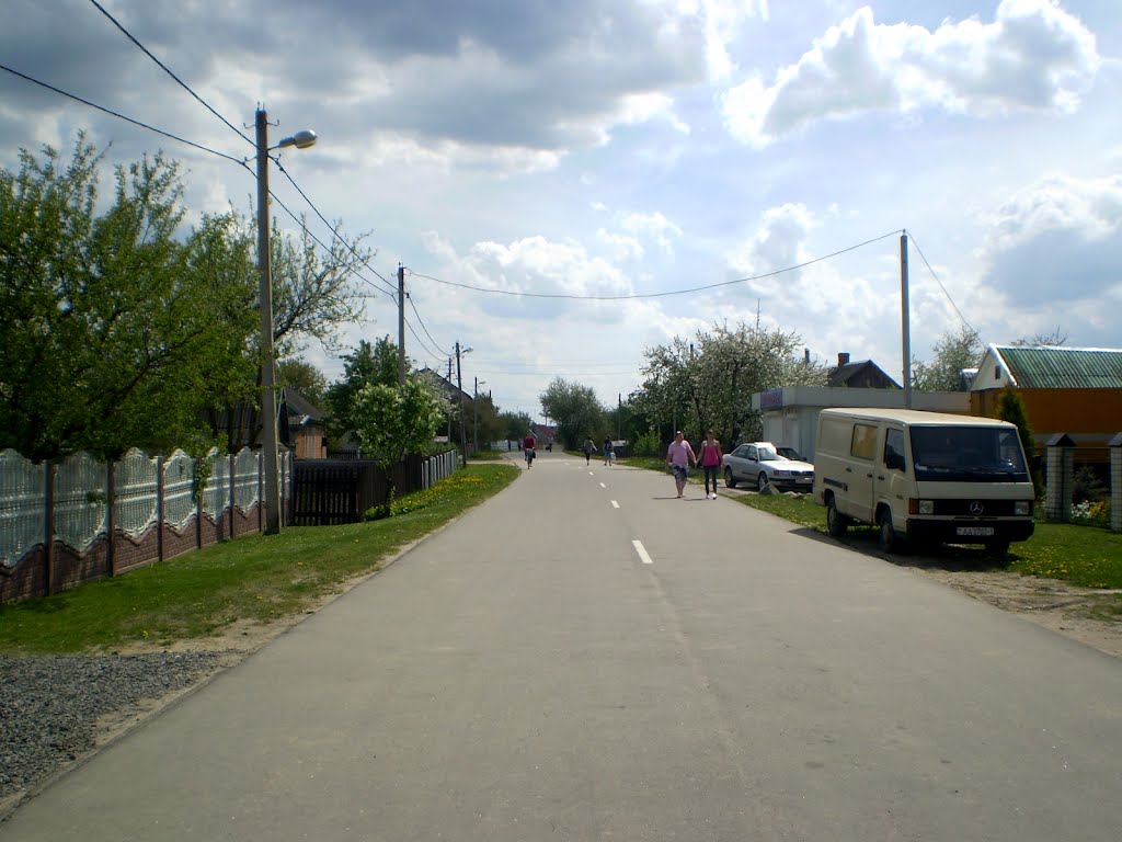Вул. Карла Маркса