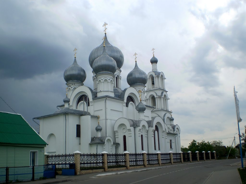 Свята-Петра-Паўлаўская царква