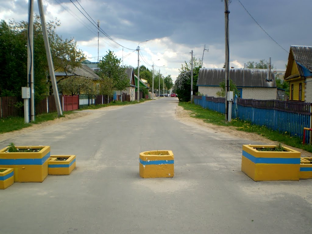 Вул. Савецкая