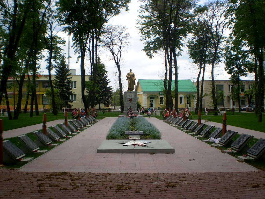 Вечны агонь