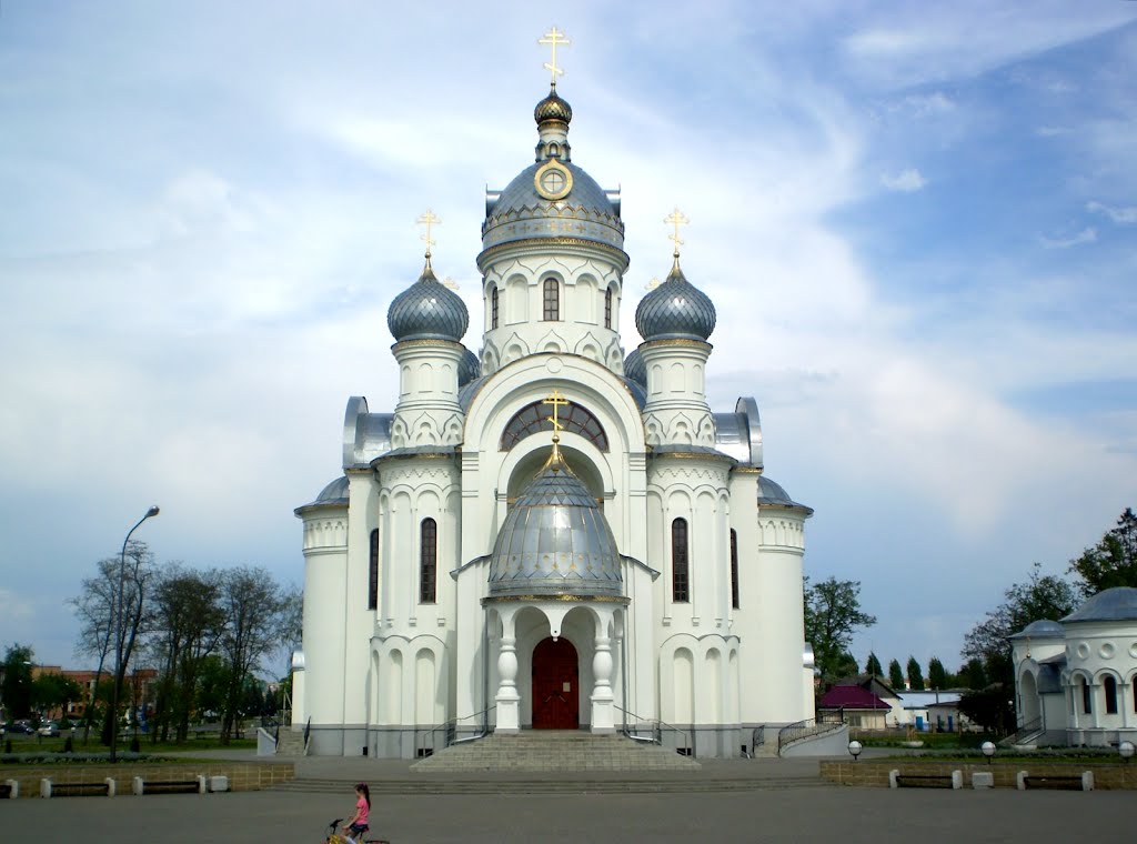 Царква Святога Міхаіла Архангела