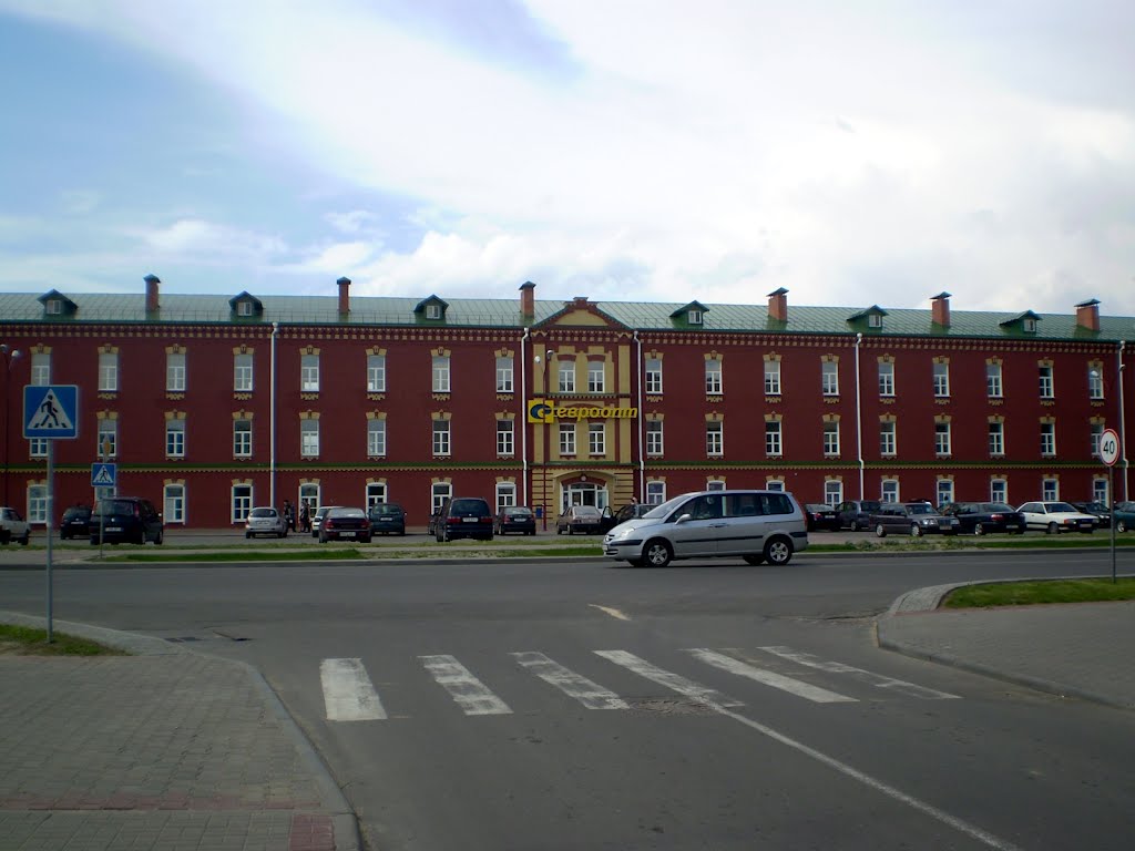 Еўраопт
