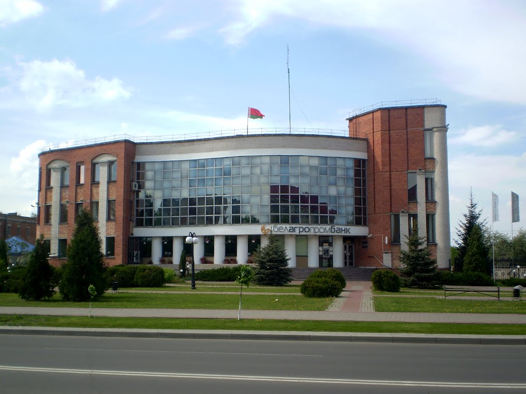 Белаграпрамбанк