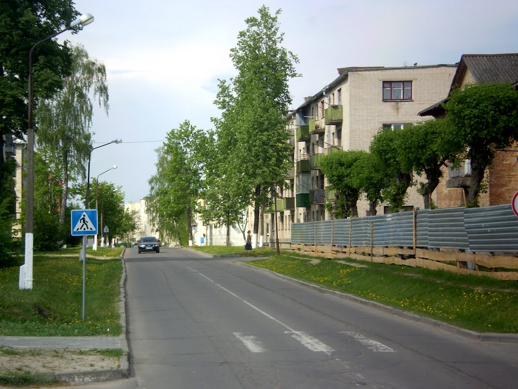 Паўночны гарадок, вул. Паўночная