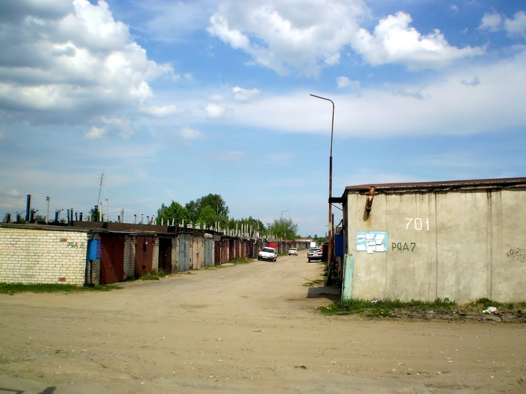 Гаражны масіў