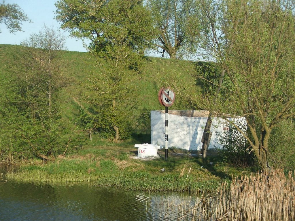 Stop variant for river vessels