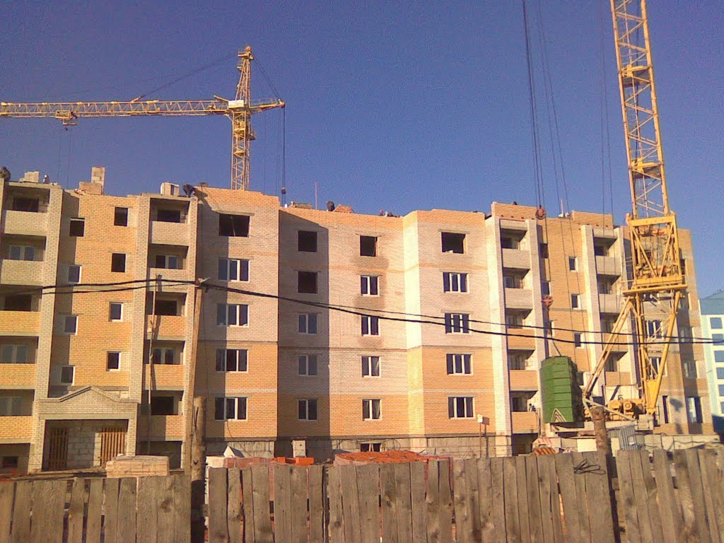 СУ БУГ дом по ул. краснознаменной.