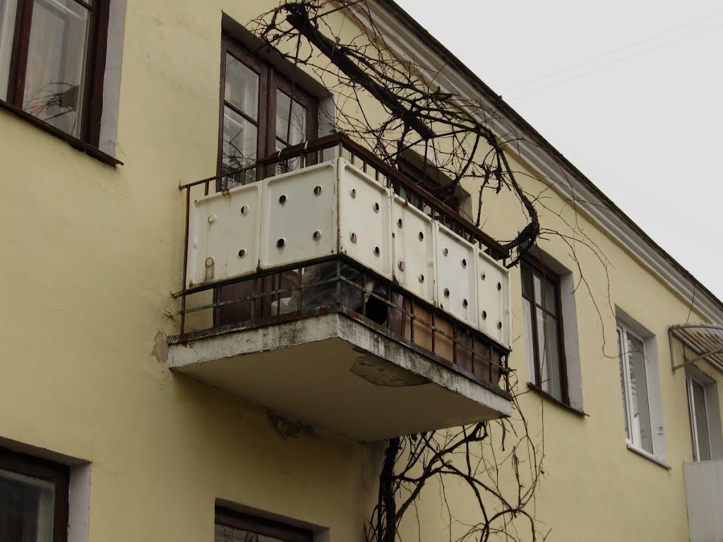 ►Балкон