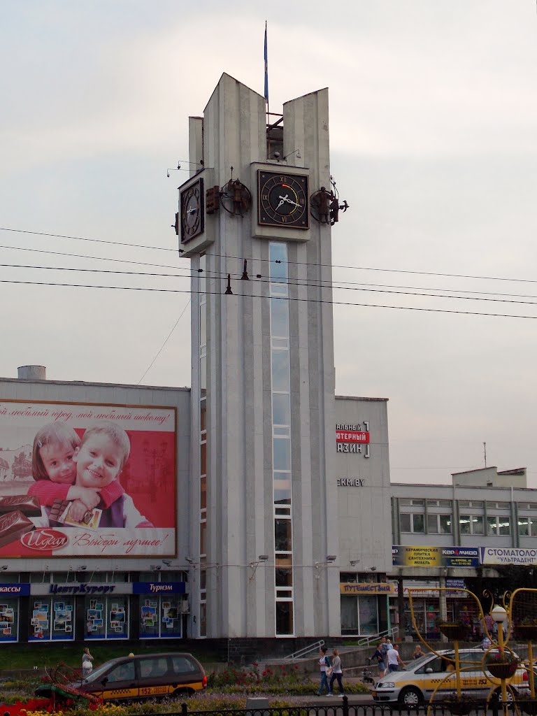 ЦУМ (Брест)