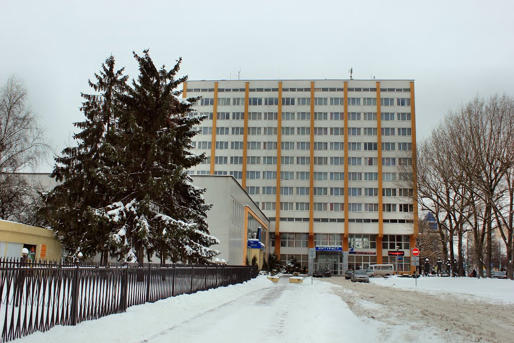Інтурыст