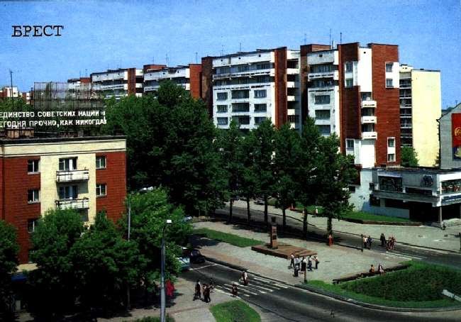 Перекресток бульвара Космонавтов и Машерова, 1976 год