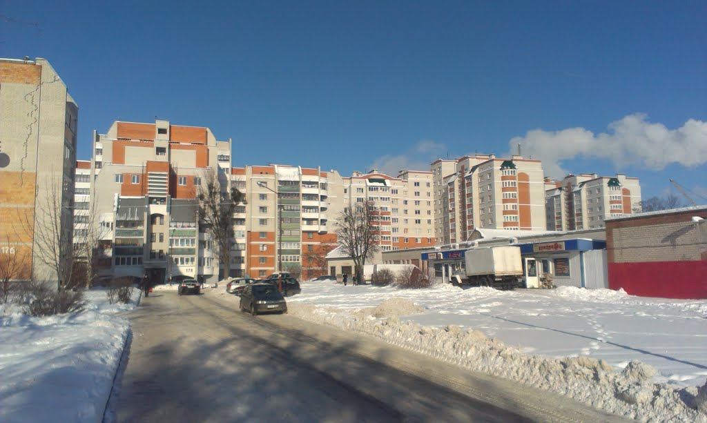 Дамы па вул. Маскоўскай