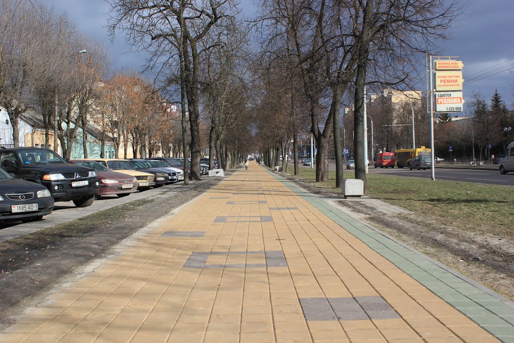 Праспект Машэрава