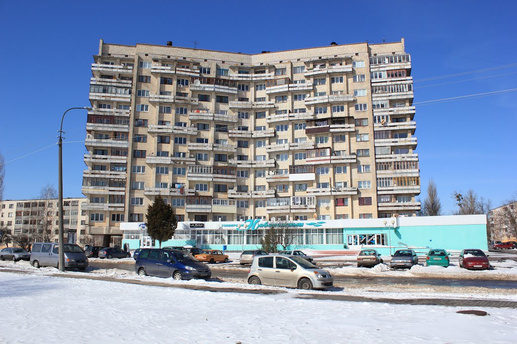 Набярэжная імя Францыска Скарыны
