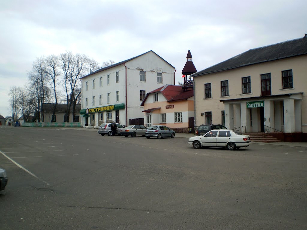 Вул. Пушкіна