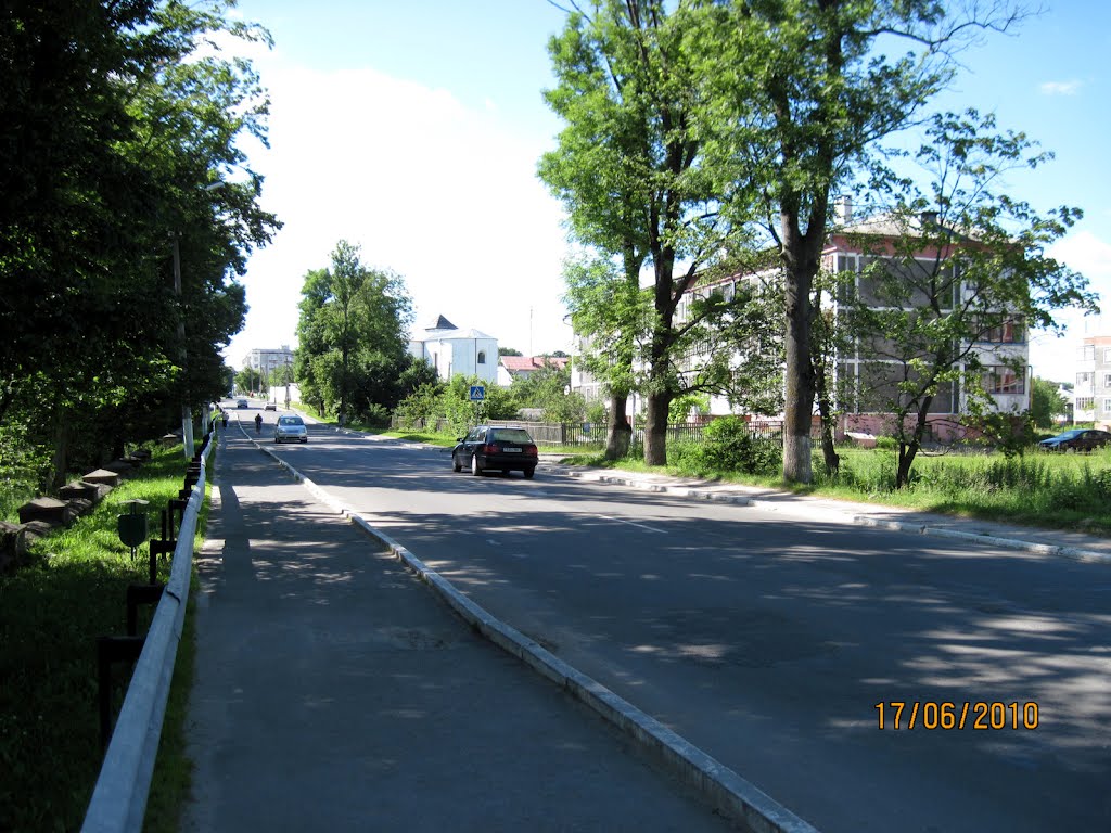 Вул. Ленiна