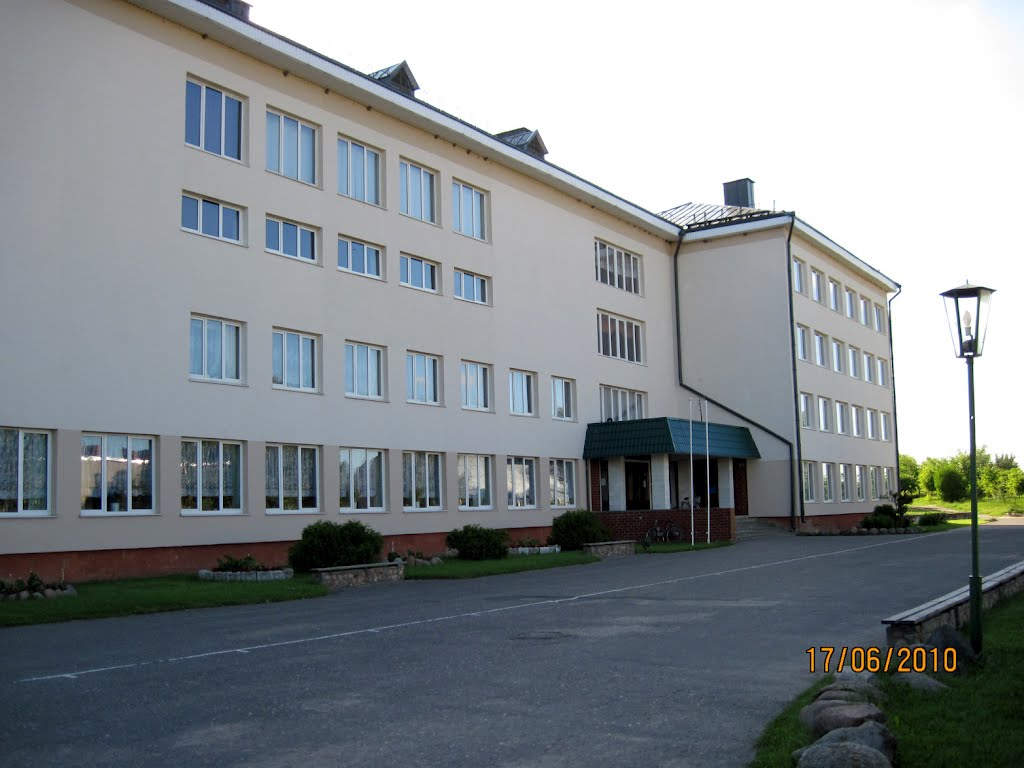 Каледж