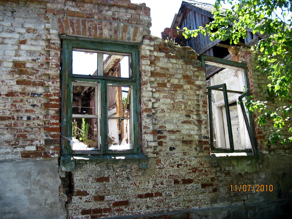 Разбураны дом