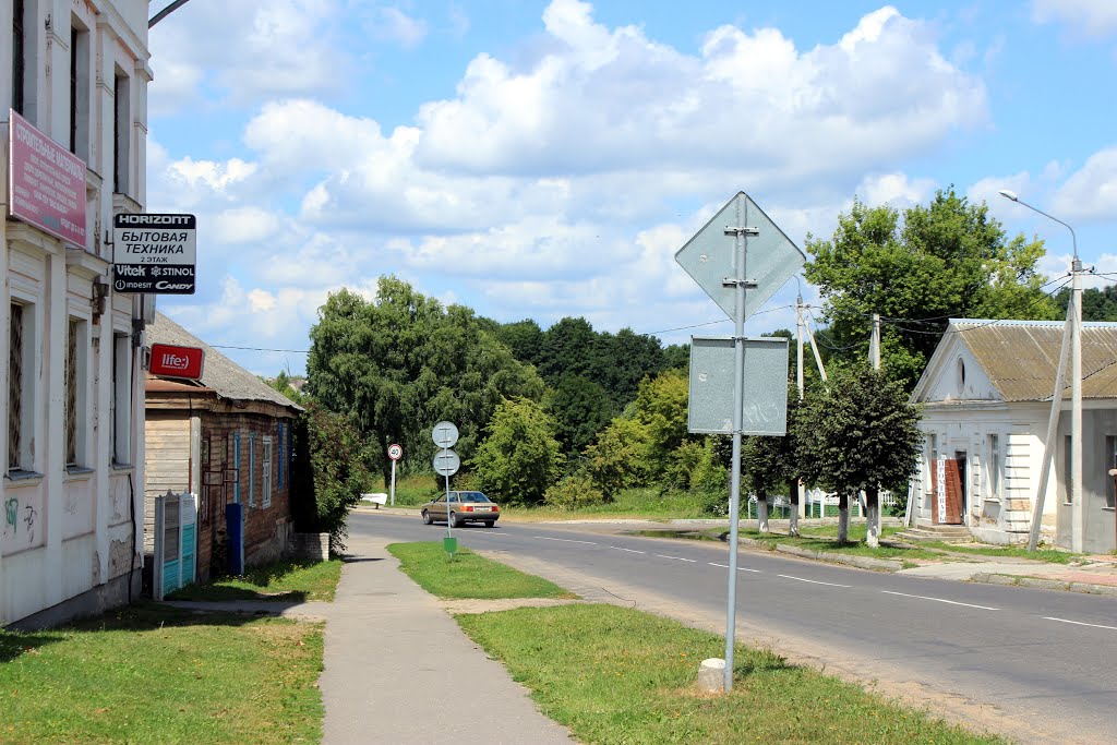 Вул. Леніна