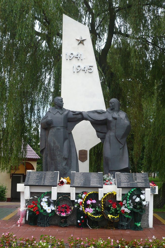 WWII Monument / Gantjevitsji / Belarus