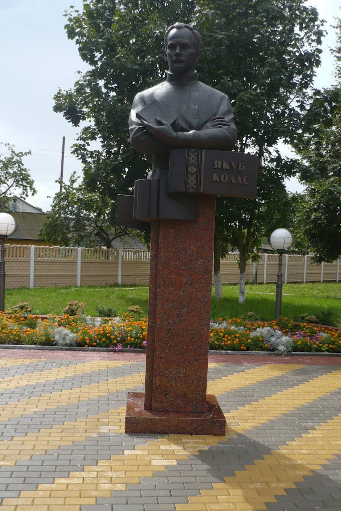 Jakob Kolas Monument / Gantjevitsji / Belarus