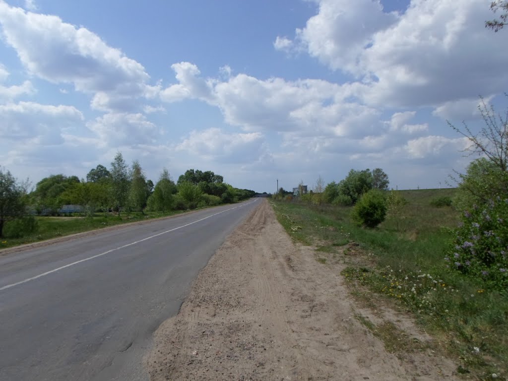 Городище