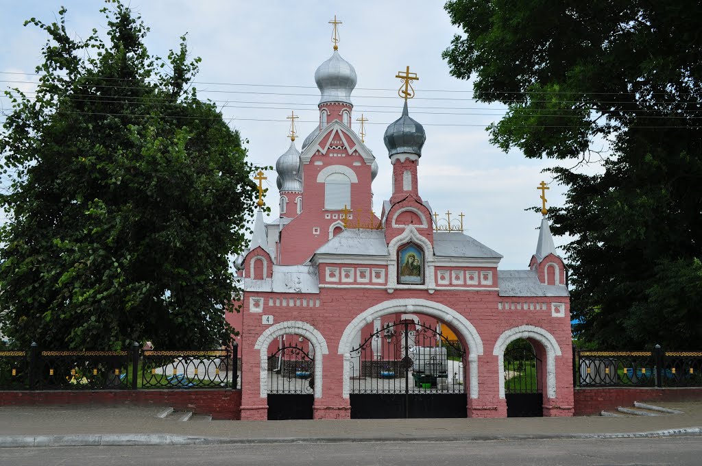 Храм