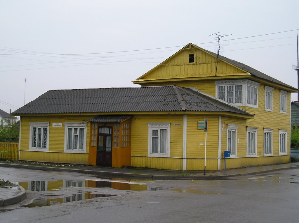 Hotel Dawidgrodek