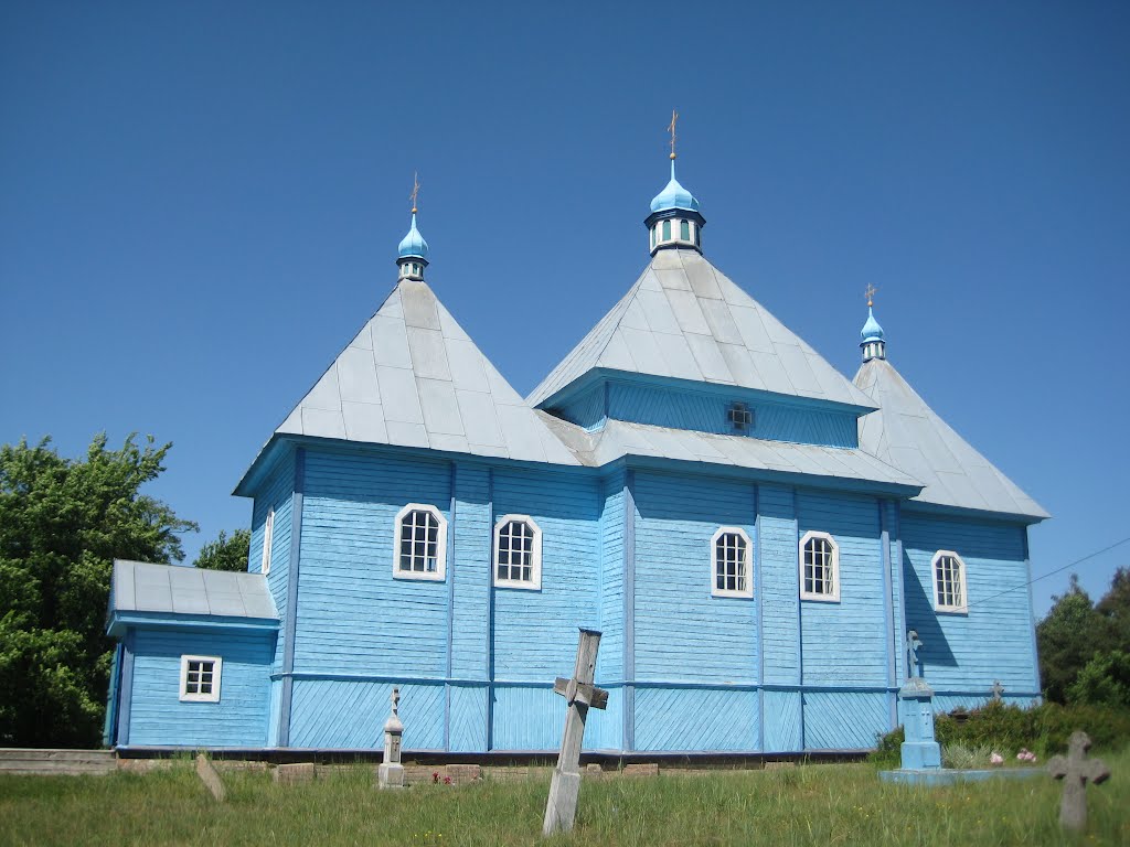 Церковь Святого Георгия