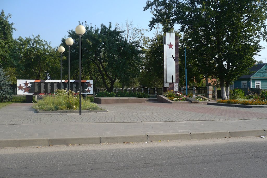 WWII Monument / David-Gorodok / Belarus