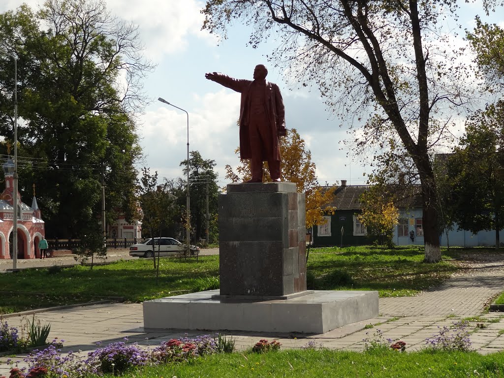 В.И. Ленин