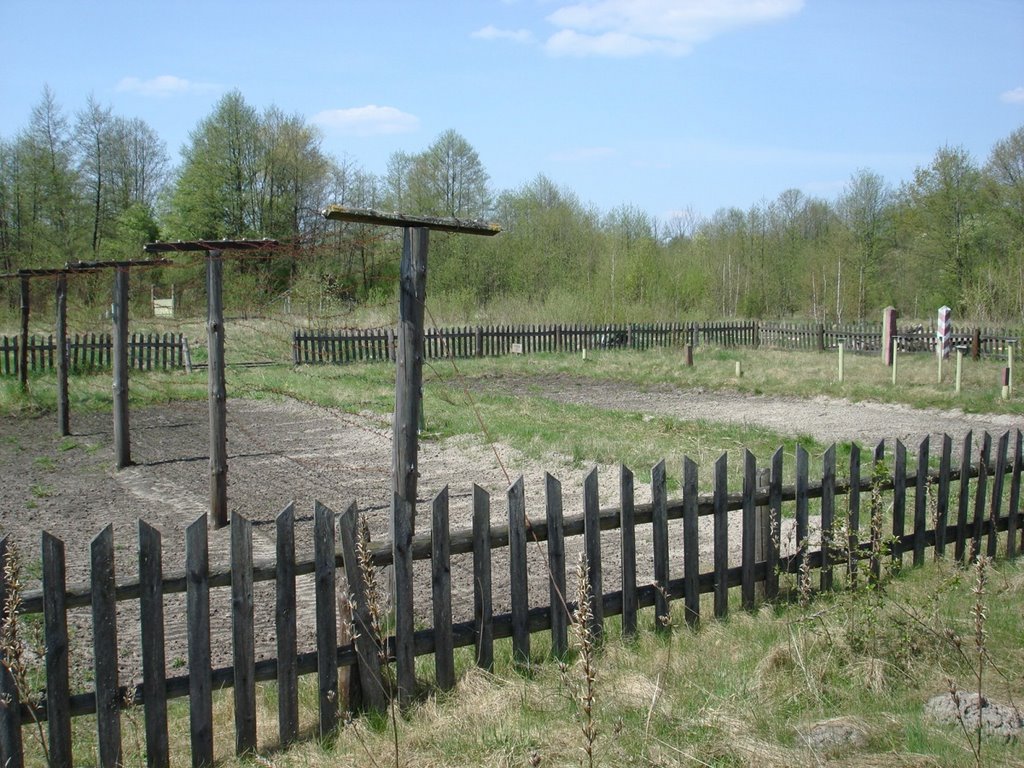 Тренировочные площадки возле 14 заставы им. А.Новикова 26.04.2008