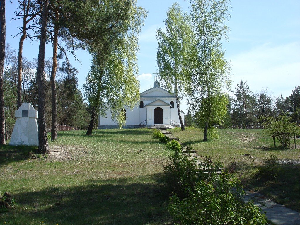 Костел и памятник восстанию 1863 г. в Домачево 05.05.2007 г.