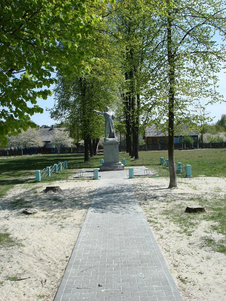 Памятник Ленина. Весна 2007г.