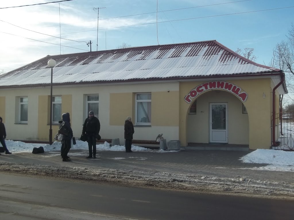 Гостиница