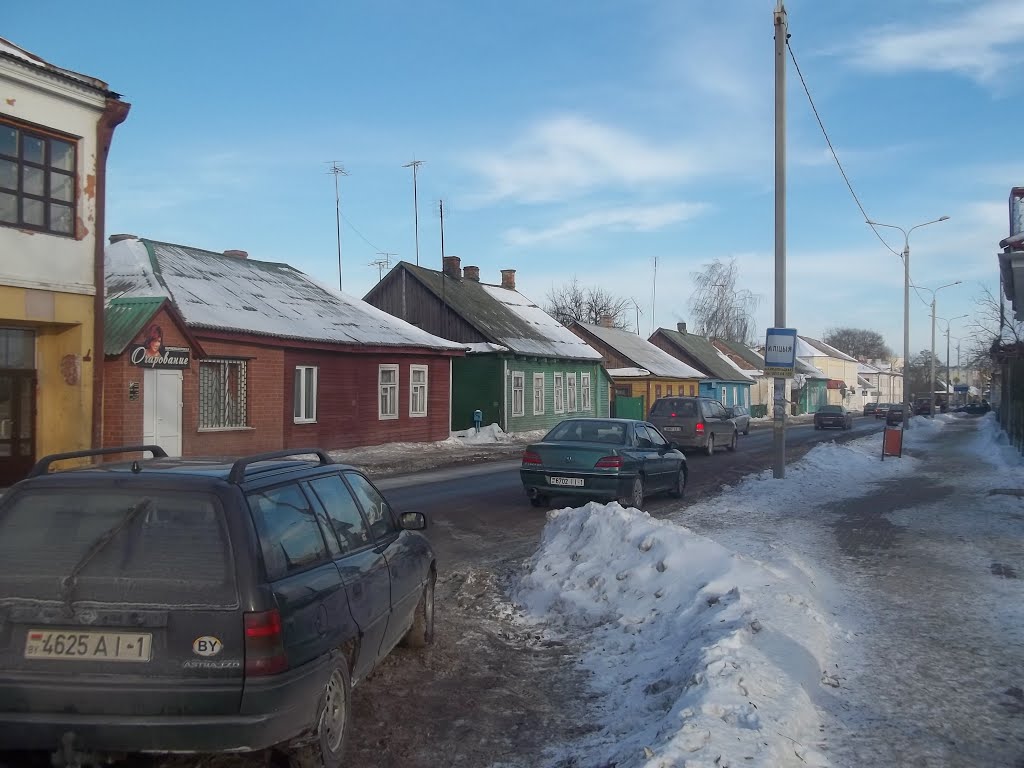 Застройка центра