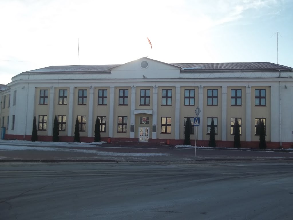 Горисполком