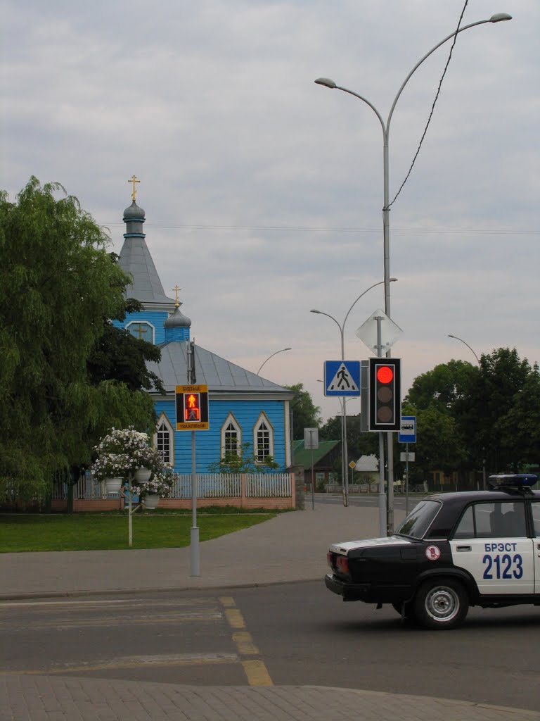 Drogichin
