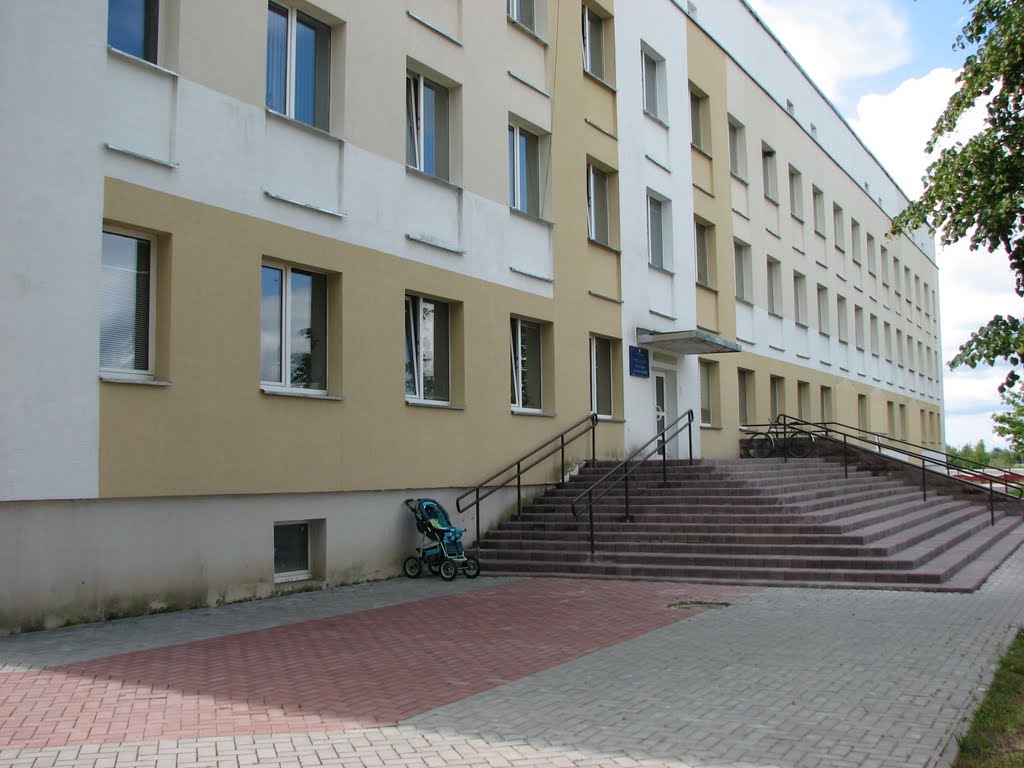 Районная поликлиника