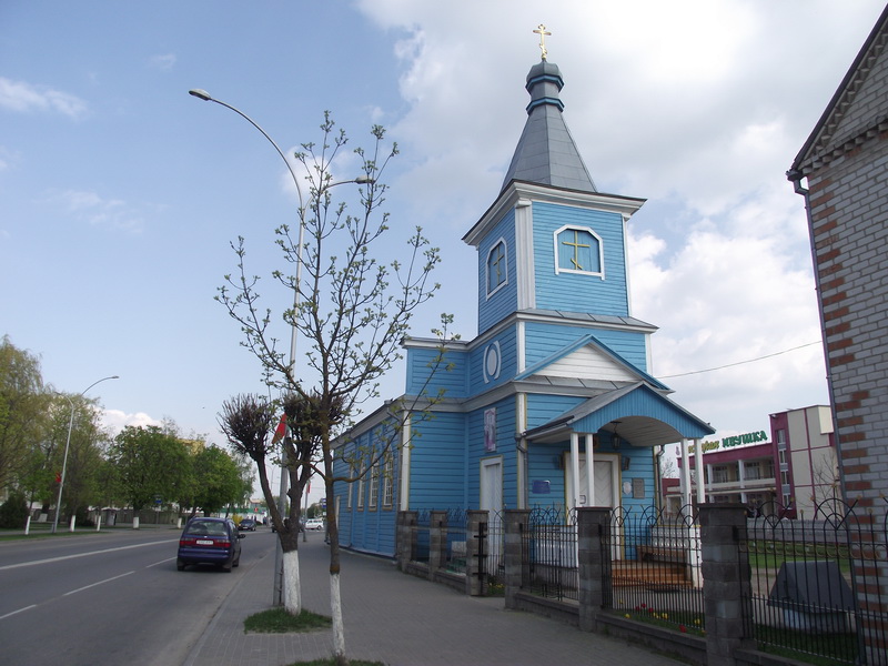 Драгічын. Царква Стрэчання Гасподняга. 1863