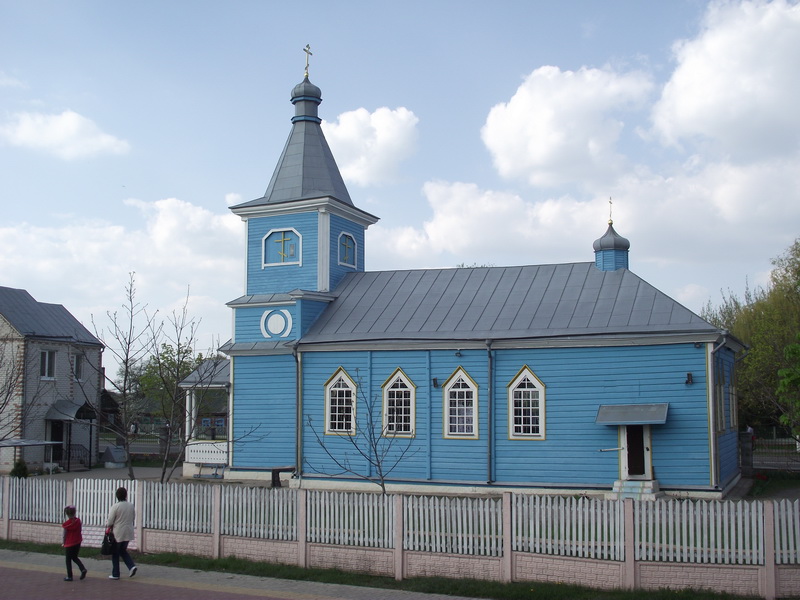 Драгічын. Царква Стрэчання Гасподняга. 1863