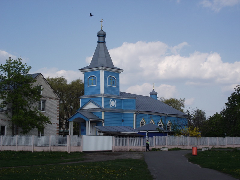 Драгічын. Царква Стрэчання Гасподняга. 1863
