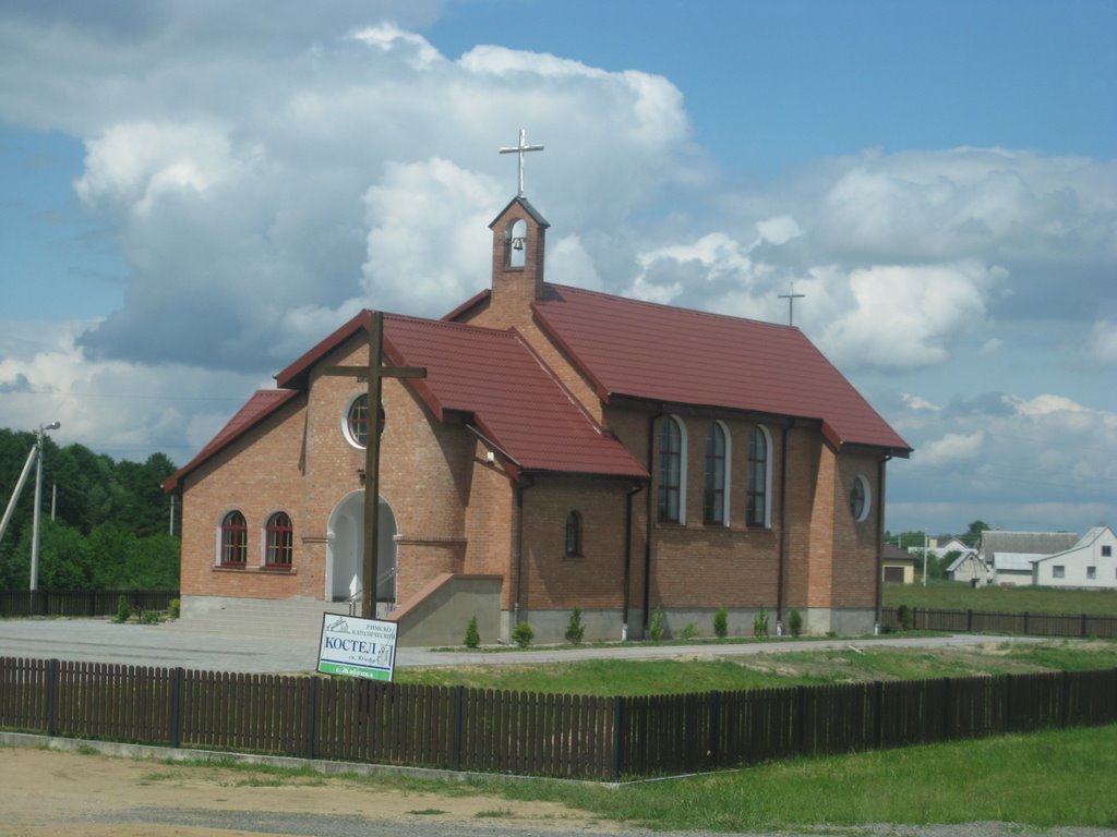 Церковь в Каменце
