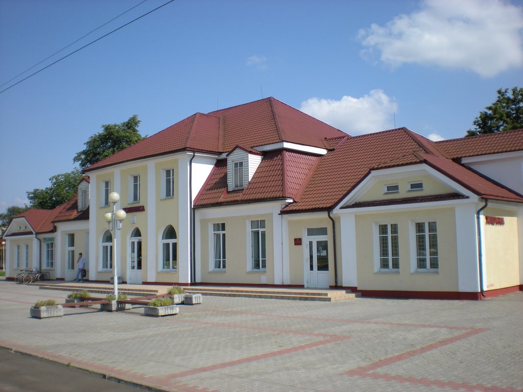 ЖД Вокзал - The Train Station www.speakrussiannow.com