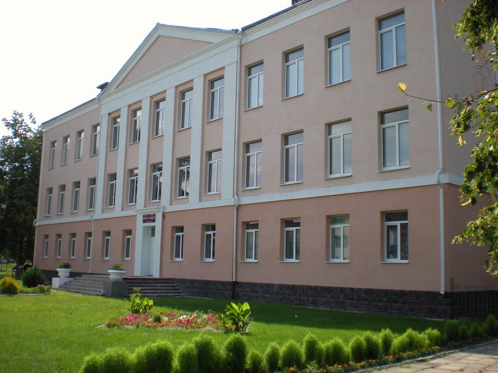 Школа-Интернат - A school for children with poor vision www.speakrussiannow.com
