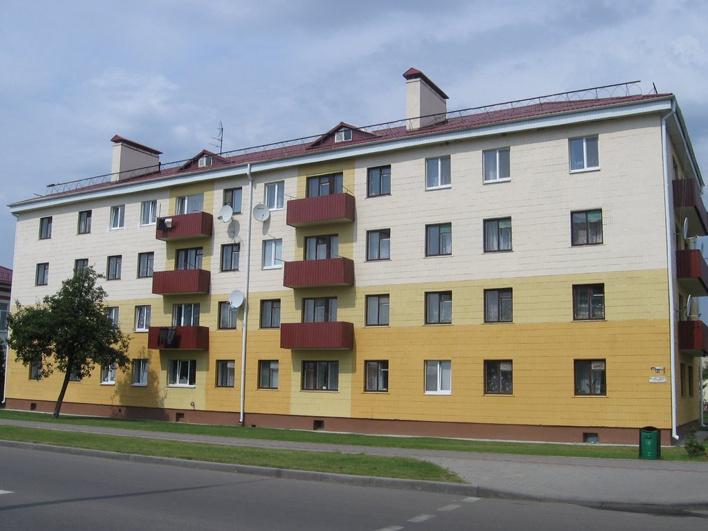 Квартирный дом - Apartment house www.speakrussiannow.com
